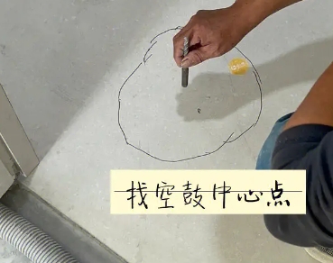 晋江瓷砖空鼓维修公司分享砂料配比不正确在瓷砖铺贴过程中可能导致以下问题